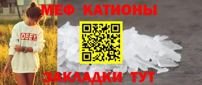марки lsd Бугуруслан