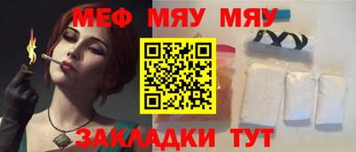 амф Бузулук