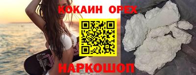 амф Бузулук