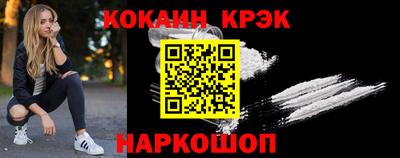 марки lsd Бугуруслан
