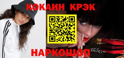 марки lsd Бугуруслан