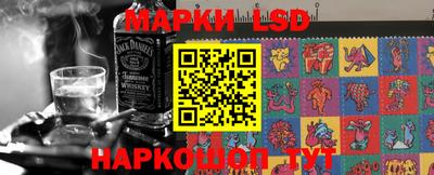 метамфетамин Будённовск