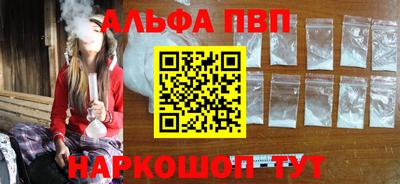 марки lsd Бугуруслан