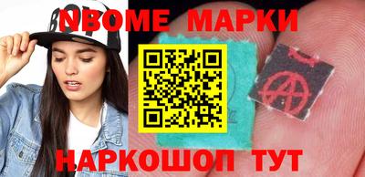 марки lsd Бугуруслан