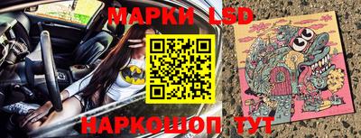 метамфетамин Будённовск