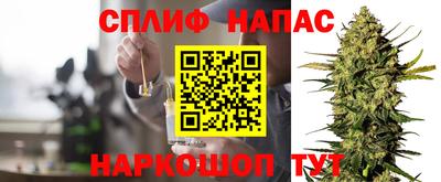 марки lsd Бугуруслан