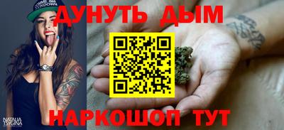 амф Бузулук