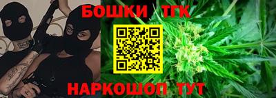 амф Бузулук
