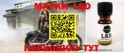 амф Бузулук