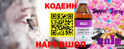 марки lsd Бугуруслан