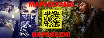 амф Бузулук