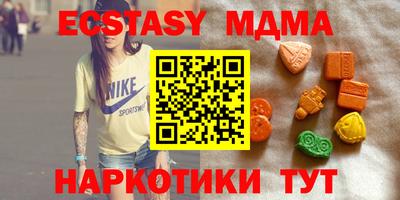 марки lsd Бугуруслан