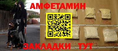 марки lsd Бугуруслан