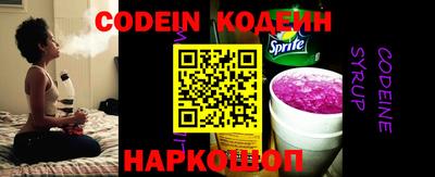 марки lsd Бугуруслан
