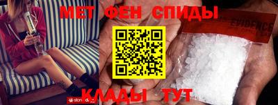 амф Бузулук