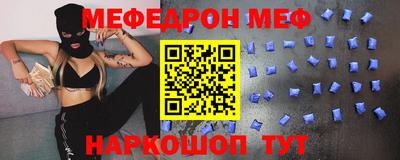 амф Бузулук