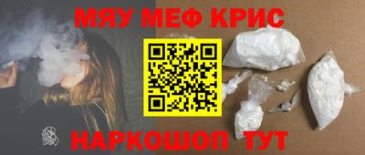 амф Бузулук