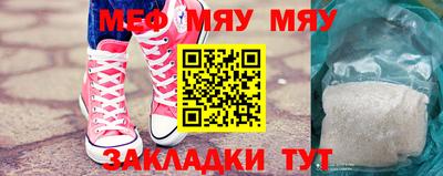 амф Бузулук