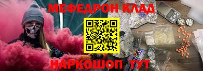 амф Бузулук